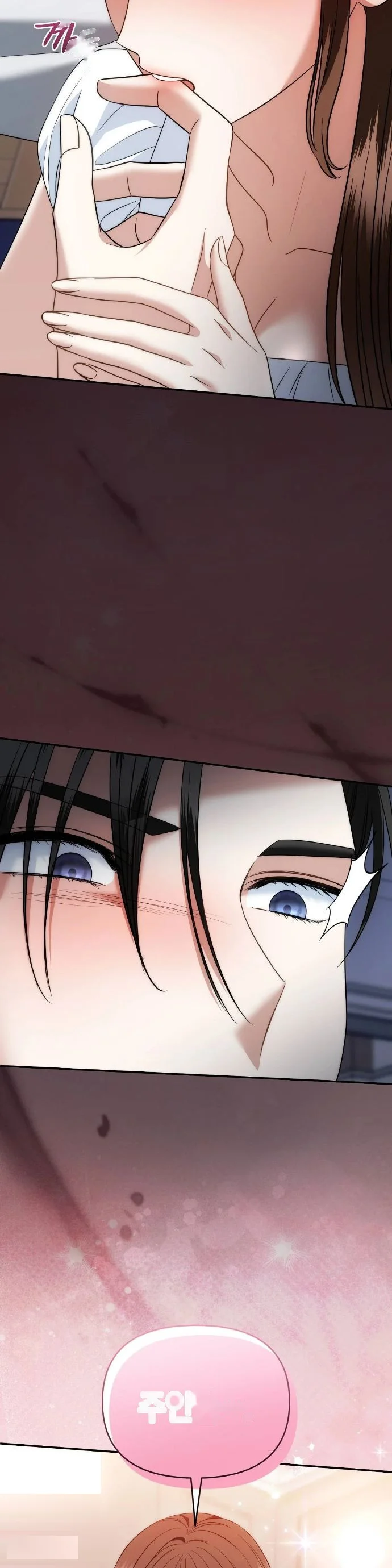 Count Calleighs Beaten Maid Chapter 48 - Page 38