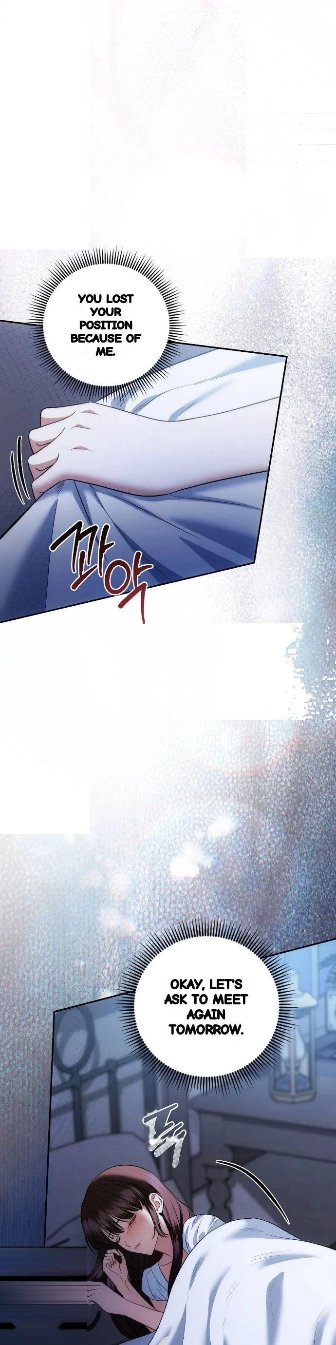 Count Calleighs Beaten Maid Chapter 48 - Page 9