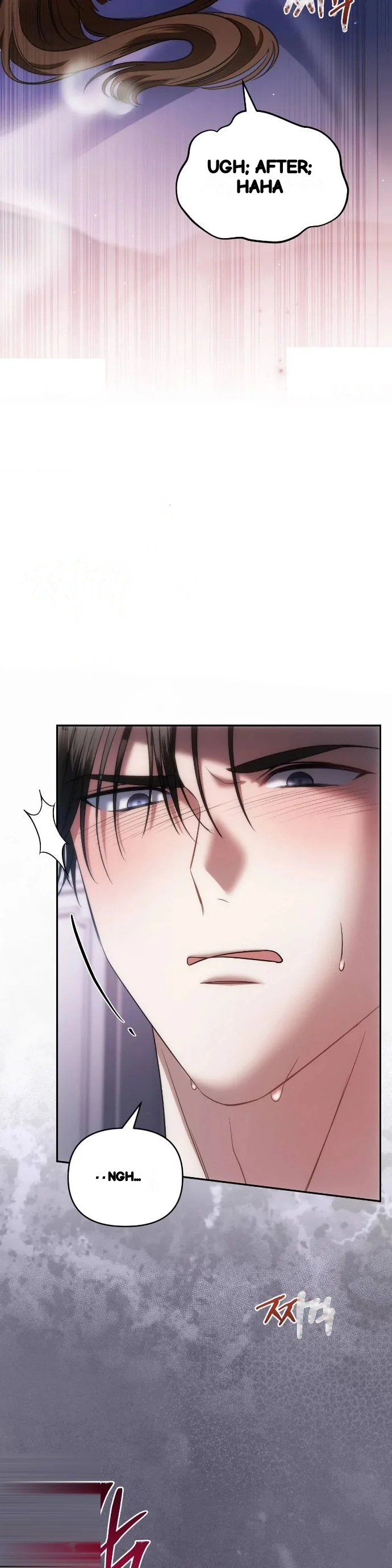 Count Calleighs Beaten Maid Chapter 49 - Page 17