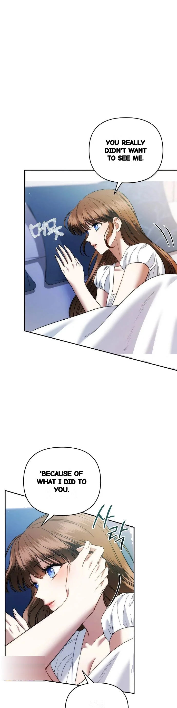 Count Calleighs Beaten Maid Chapter 49 - Page 24