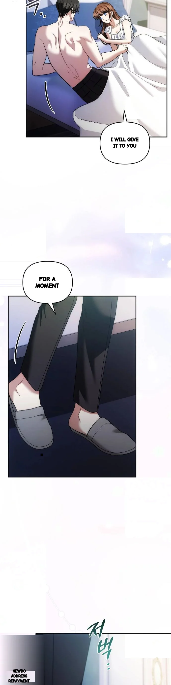 Count Calleighs Beaten Maid Chapter 49 - Page 26