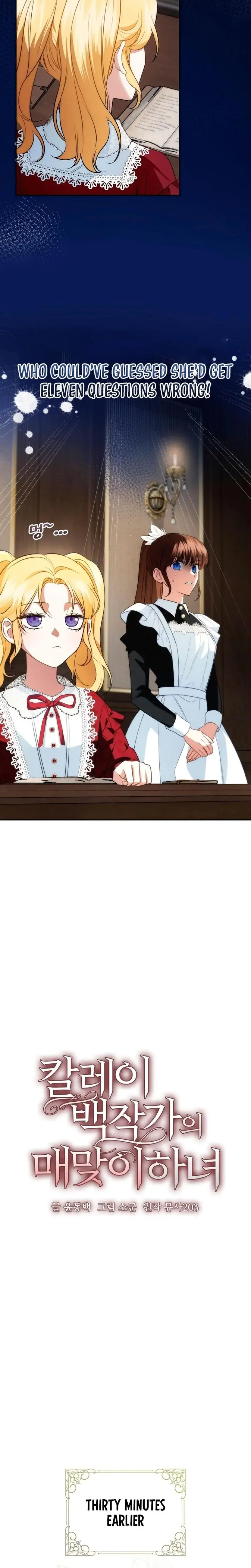 Count Calleighs Beaten Maid Chapter 7 - Page 11