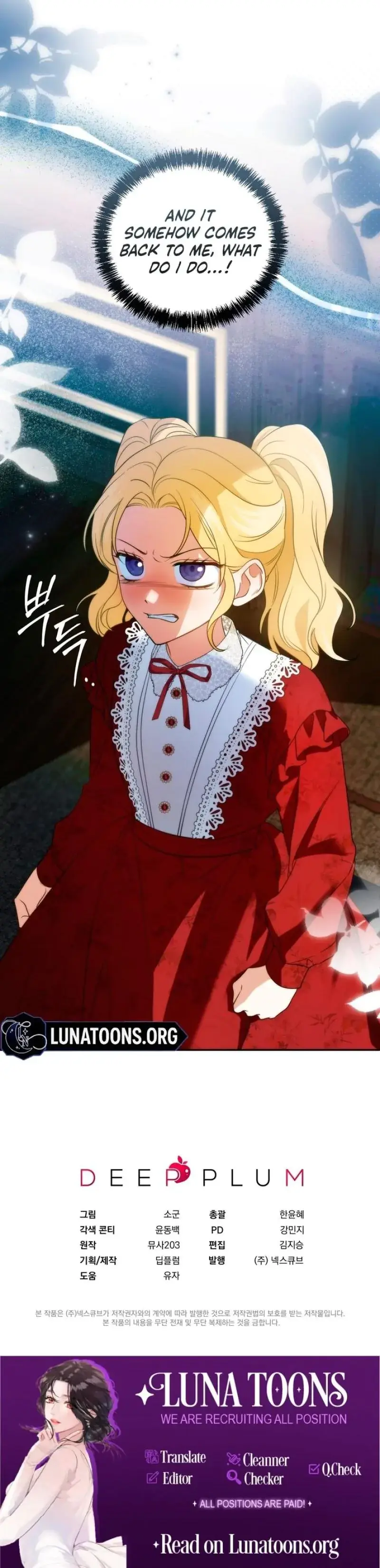 Count Calleighs Beaten Maid Chapter 7 - Page 22