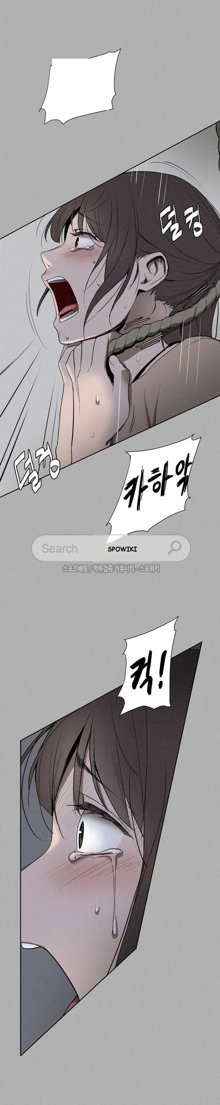 Counter Chapter 1 - Page 8