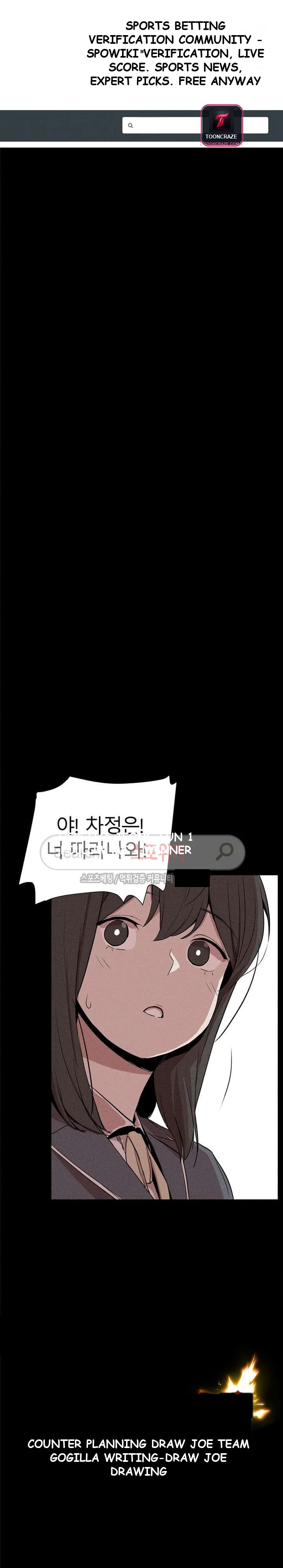 Counter Chapter 6 - Page 2
