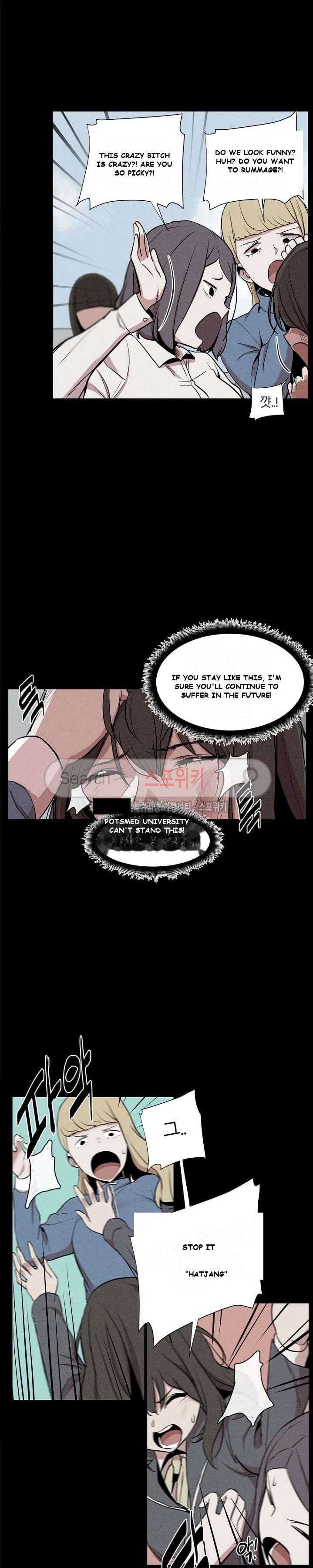 Counter Chapter 6 - Page 5