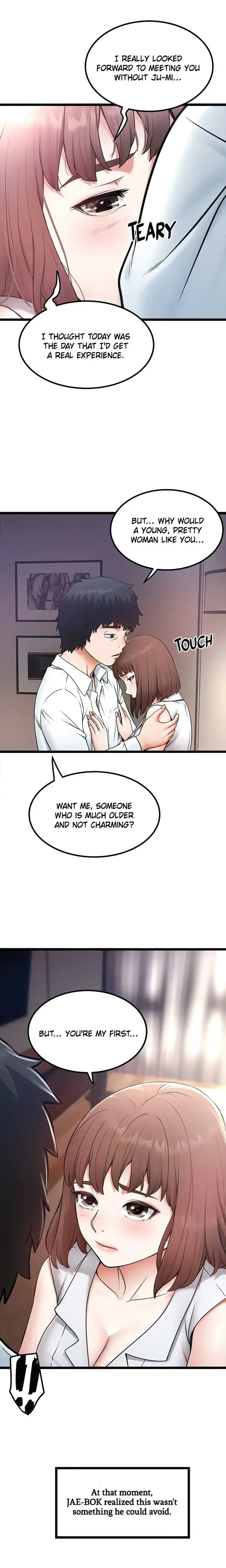 Country Virgin Chapter 23 - Page 12