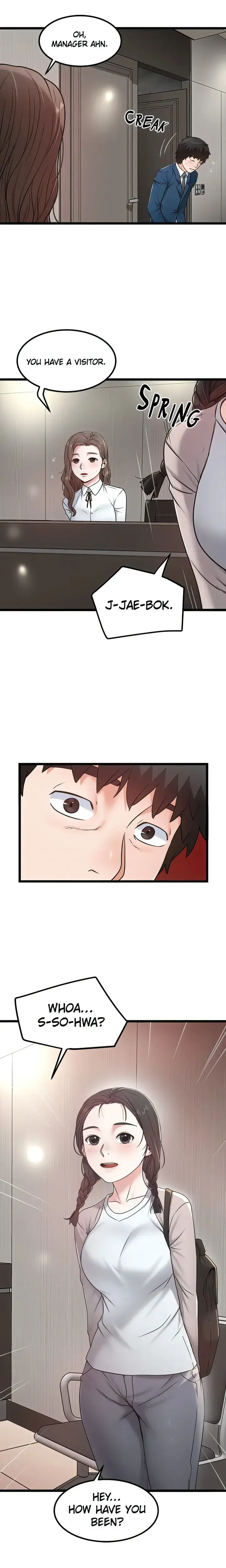 Country Virgin Chapter 38 - Page 4