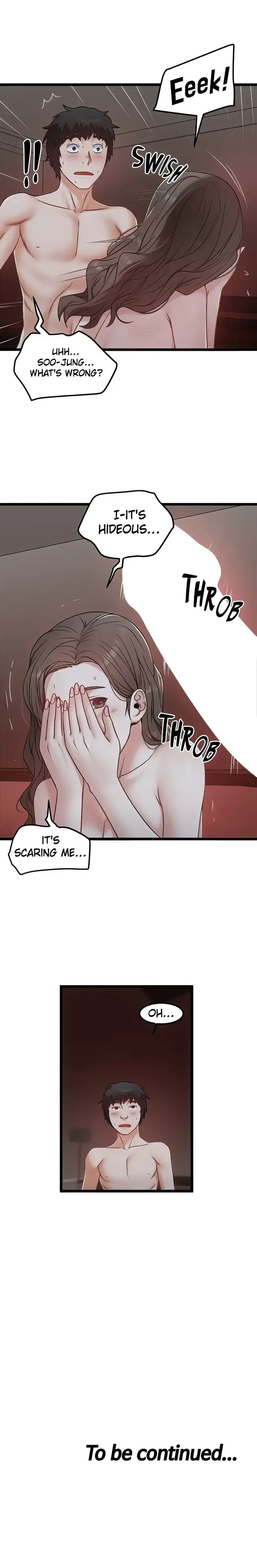 Country Virgin Chapter 40 - Page 13
