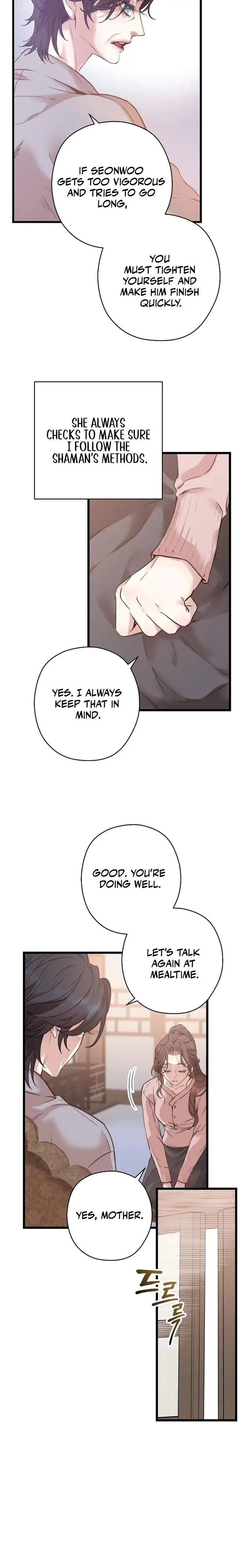 Couples Time Chapter 1 - Page 6