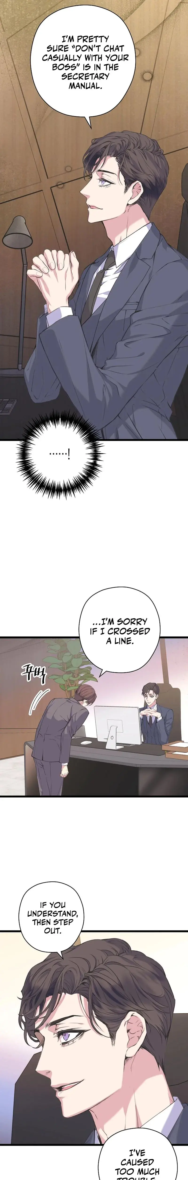 Couples Time Chapter 10 - Page 7