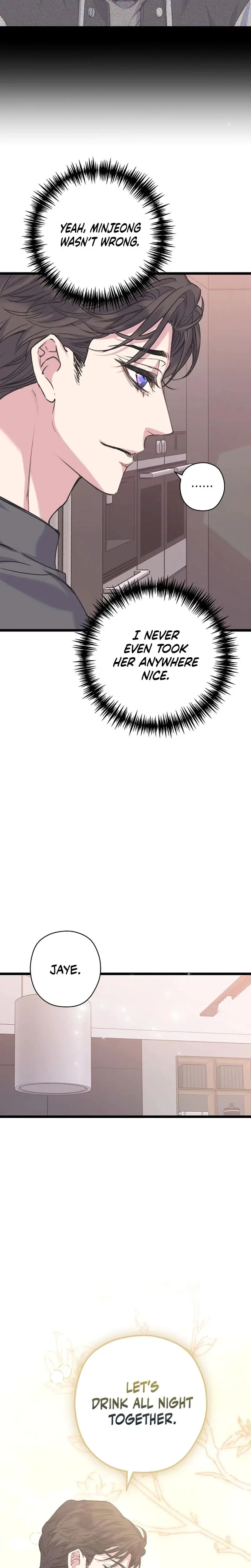 Couples Time Chapter 12 - Page 11