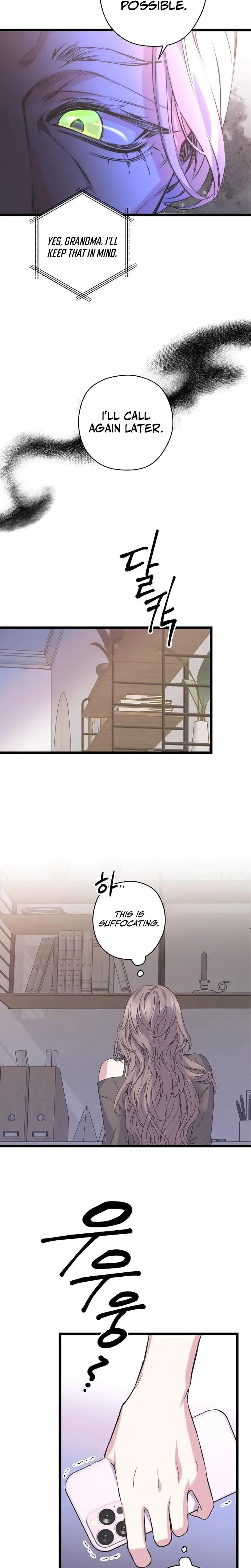 Couples Time Chapter 14 - Page 14