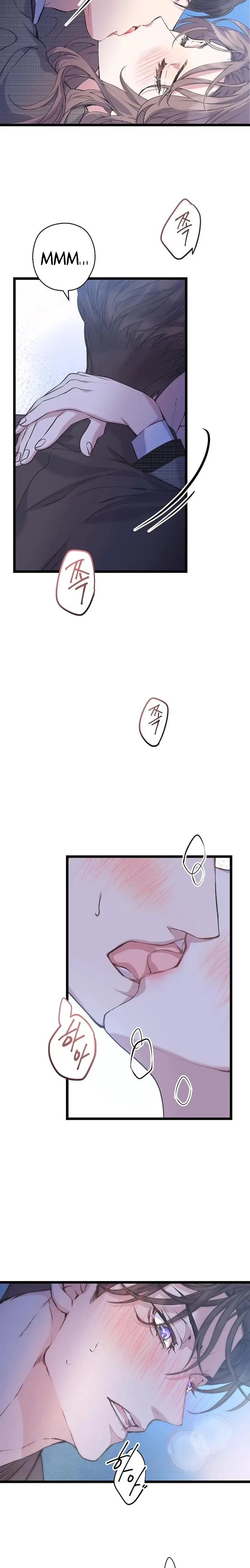 Couples Time Chapter 14 - Page 2