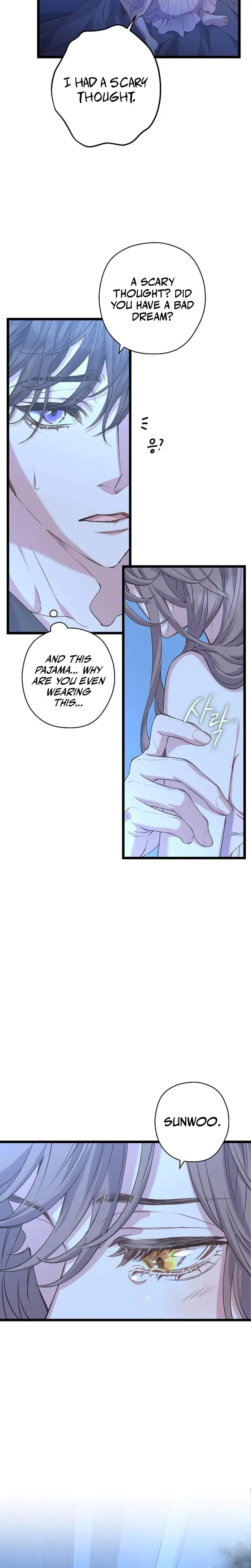 Couples Time Chapter 15 - Page 19