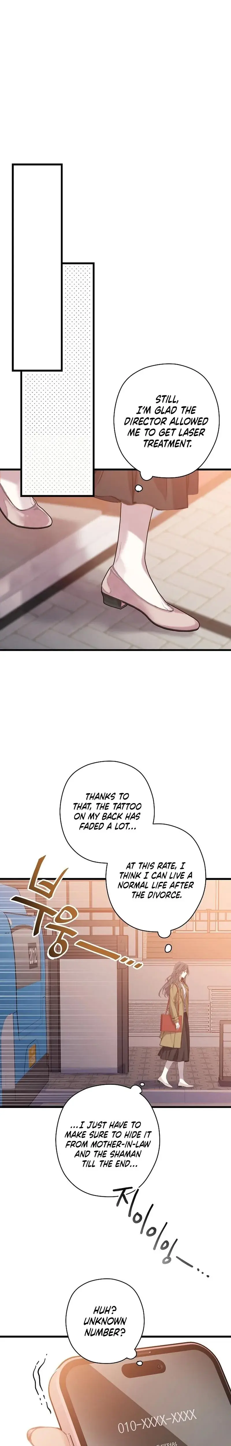 Couples Time Chapter 2 - Page 18