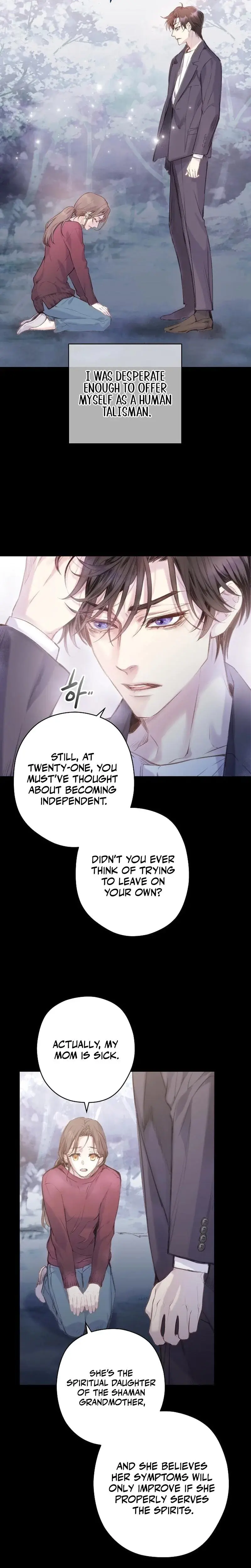 Couples Time Chapter 2 - Page 4