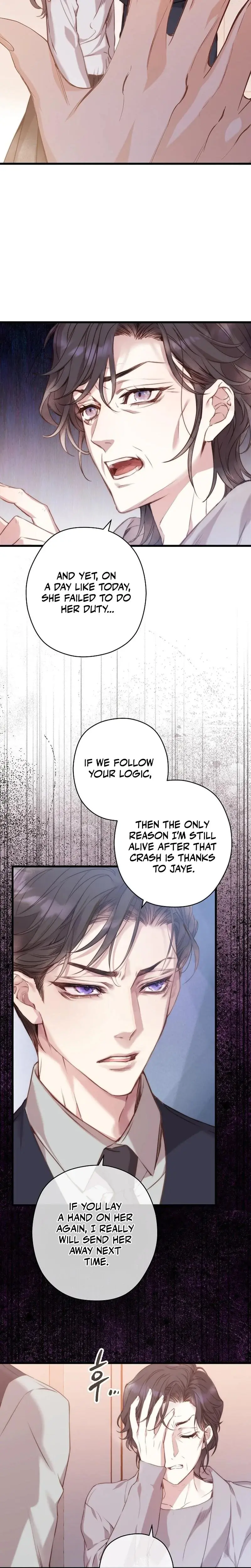 Couples Time Chapter 3 - Page 5