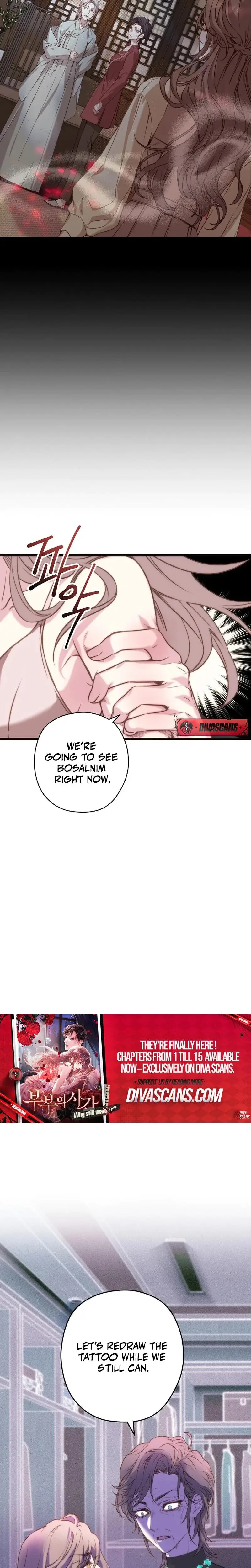 Couples Time Chapter 5 - Page 14