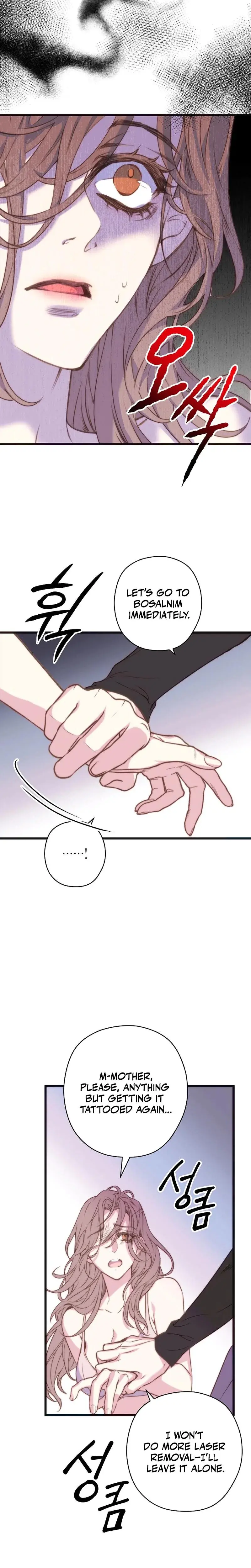 Couples Time Chapter 5 - Page 16