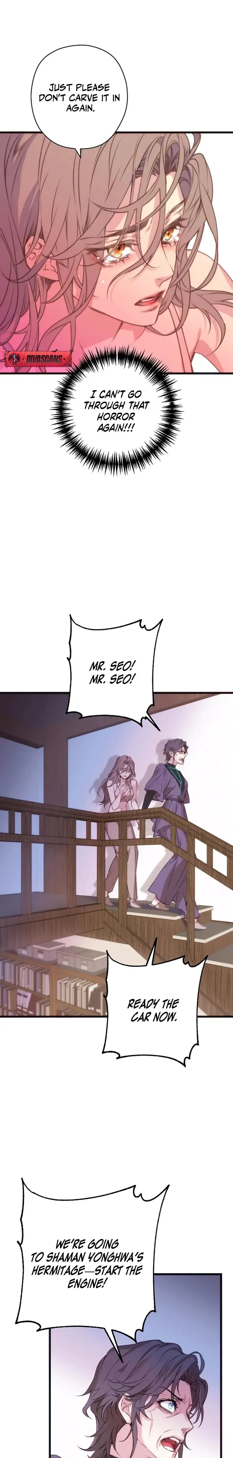 Couples Time Chapter 5 - Page 17