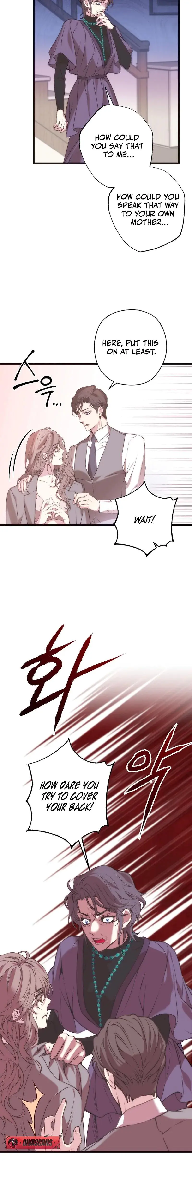 Couples Time Chapter 5 - Page 22