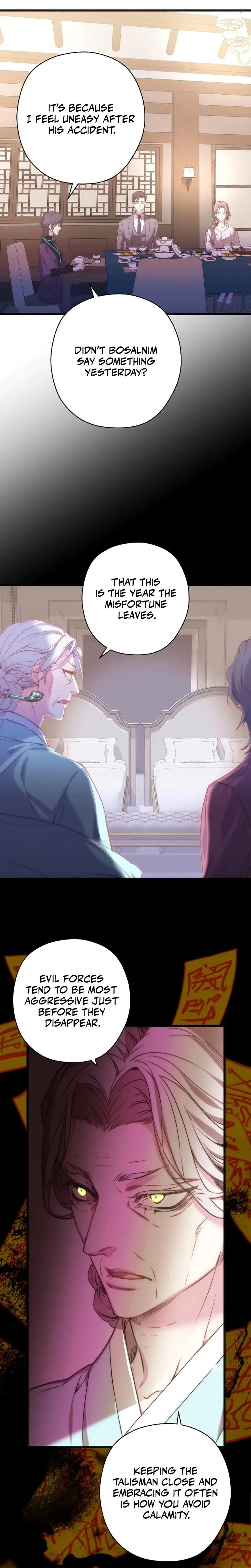 Couples Time Chapter 5 - Page 5