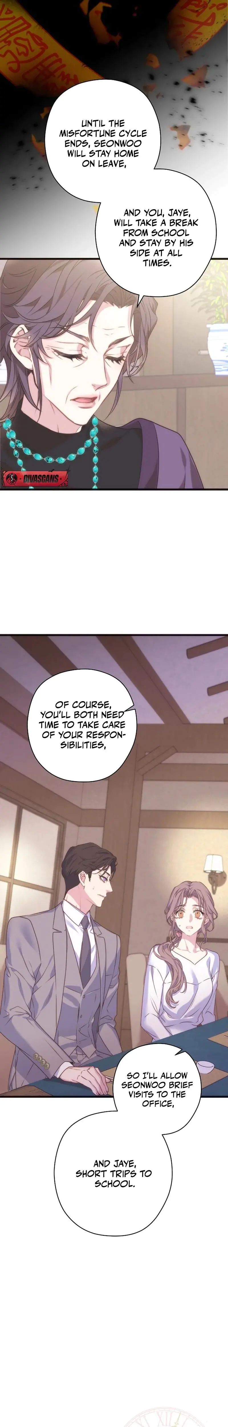 Couples Time Chapter 5 - Page 6