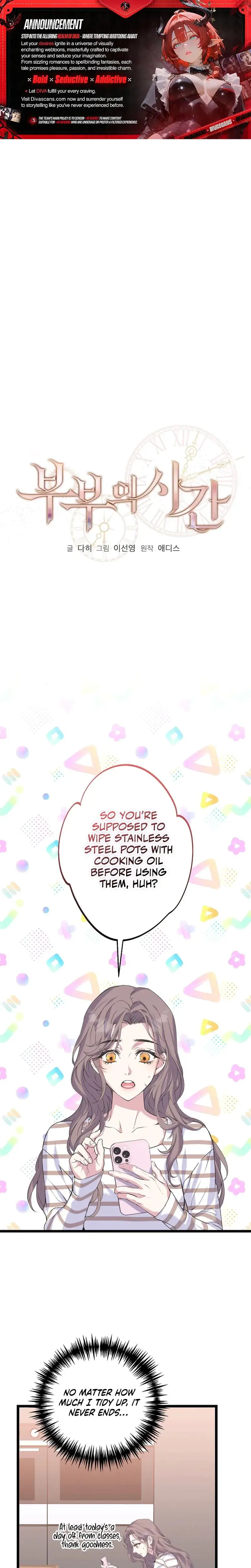 Couples Time Chapter 9 - Page 1