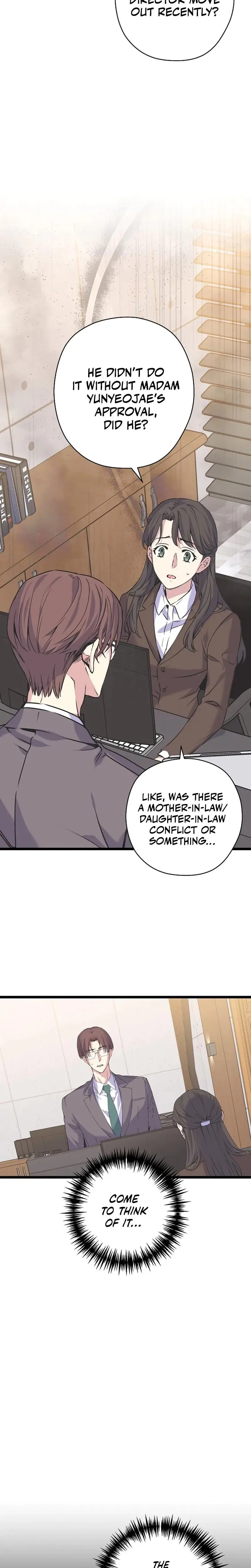 Couples Time Chapter 9 - Page 19