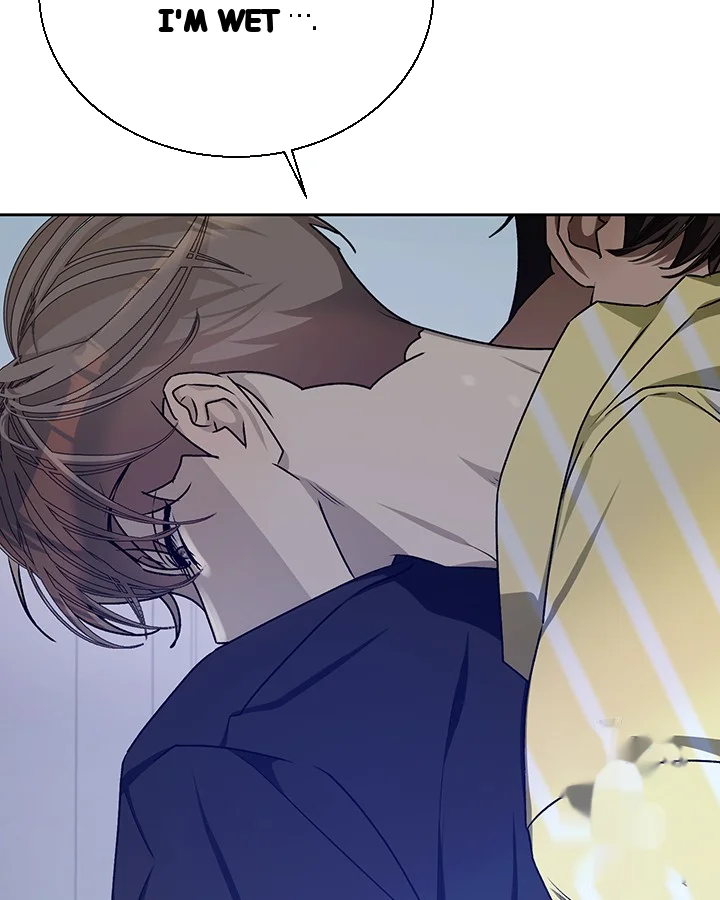 Cozy Obsession Chapter 40 - Page 102