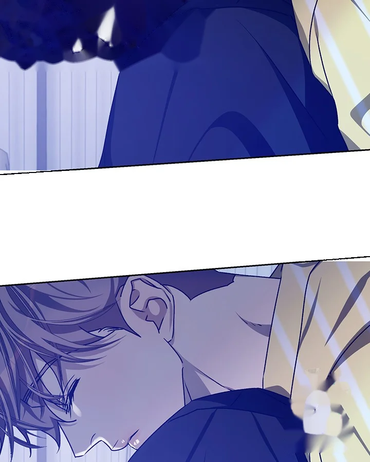 Cozy Obsession Chapter 40 - Page 109