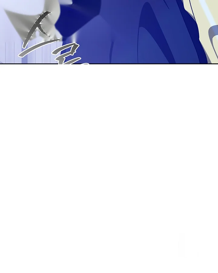 Cozy Obsession Chapter 40 - Page 110