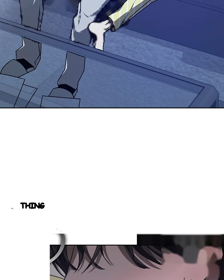 Cozy Obsession Chapter 40 - Page 112