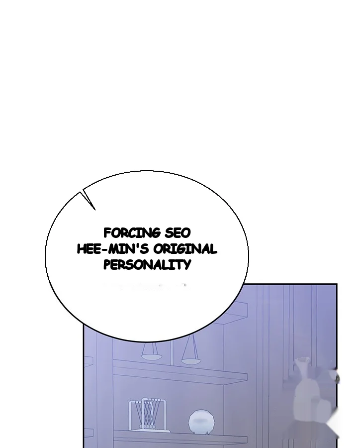 Cozy Obsession Chapter 40 - Page 16