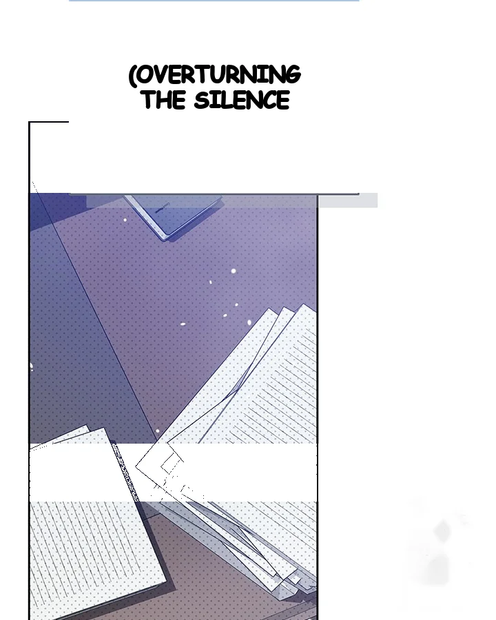 Cozy Obsession Chapter 40 - Page 23