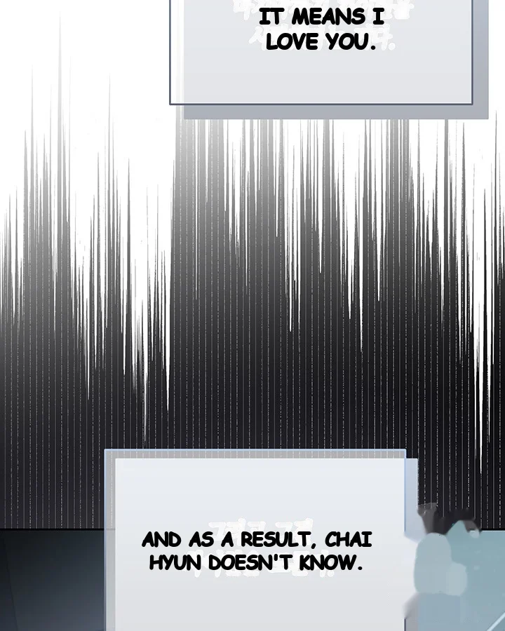 Cozy Obsession Chapter 40 - Page 25
