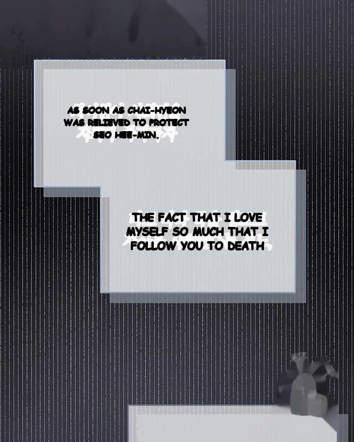 Cozy Obsession Chapter 40 - Page 27