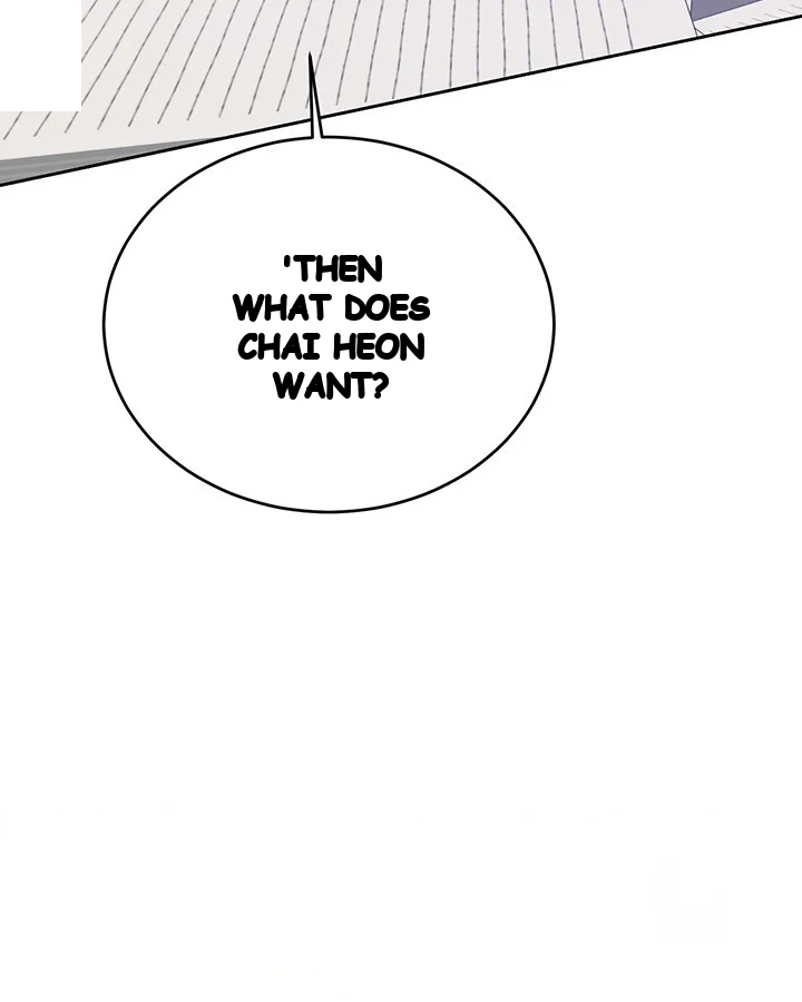 Cozy Obsession Chapter 40 - Page 31