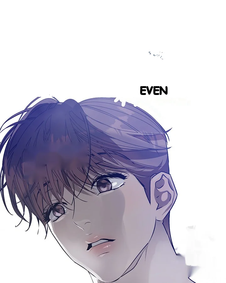 Cozy Obsession Chapter 40 - Page 38