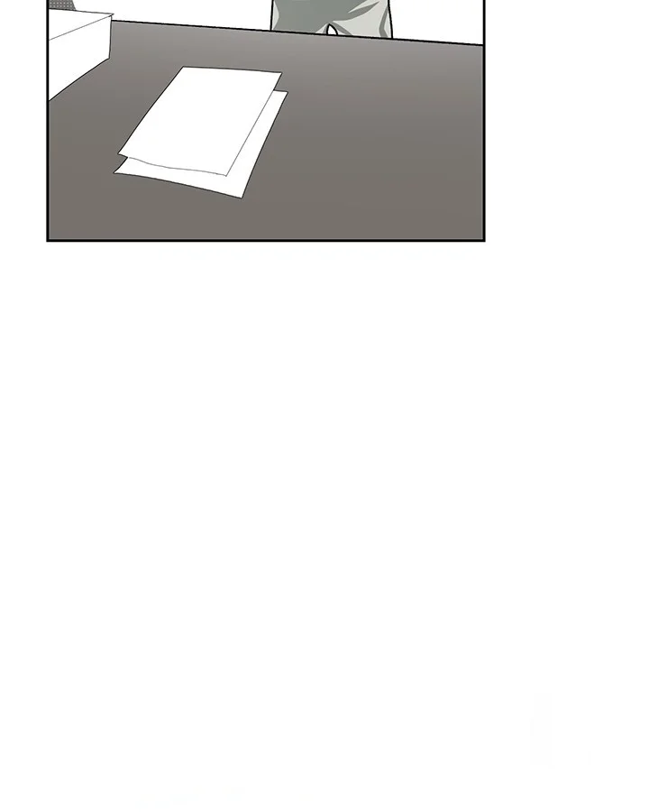 Cozy Obsession Chapter 40 - Page 5