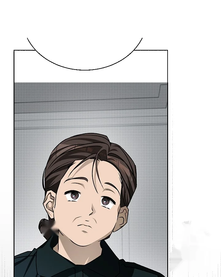 Cozy Obsession Chapter 40 - Page 54