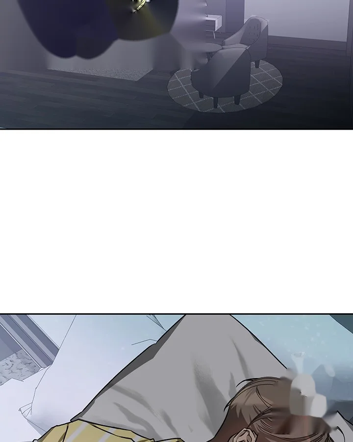 Cozy Obsession Chapter 40 - Page 57