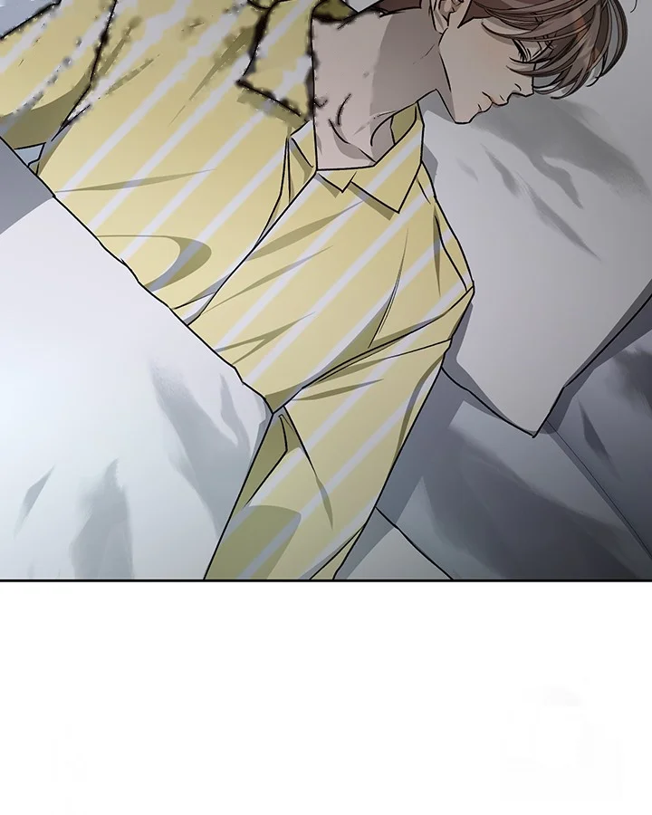 Cozy Obsession Chapter 40 - Page 58