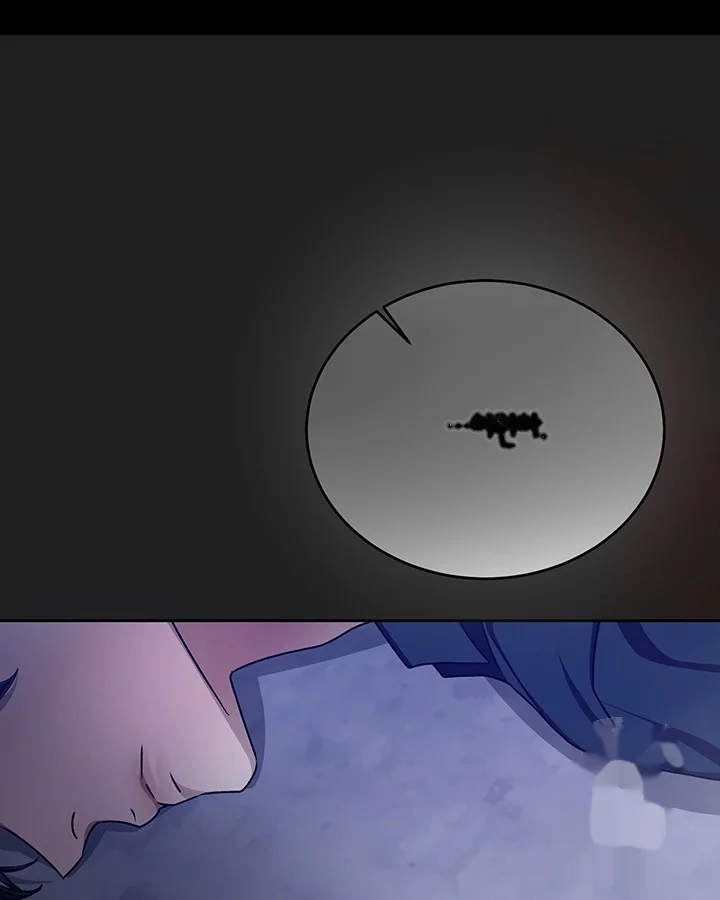 Cozy Obsession Chapter 40 - Page 62