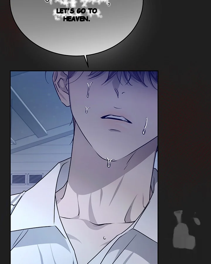 Cozy Obsession Chapter 40 - Page 64
