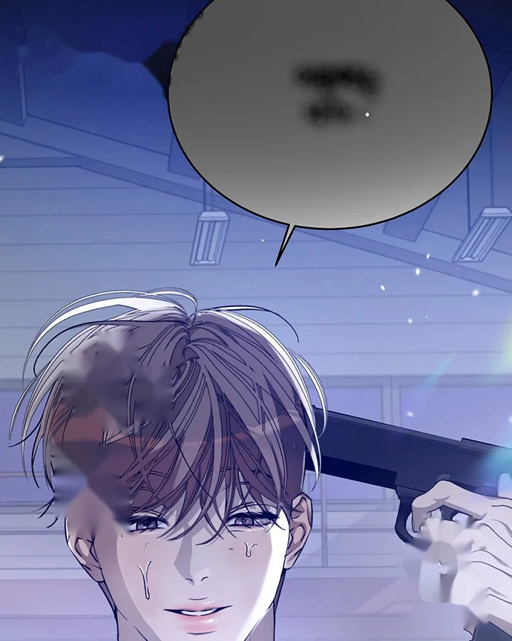 Cozy Obsession Chapter 40 - Page 69