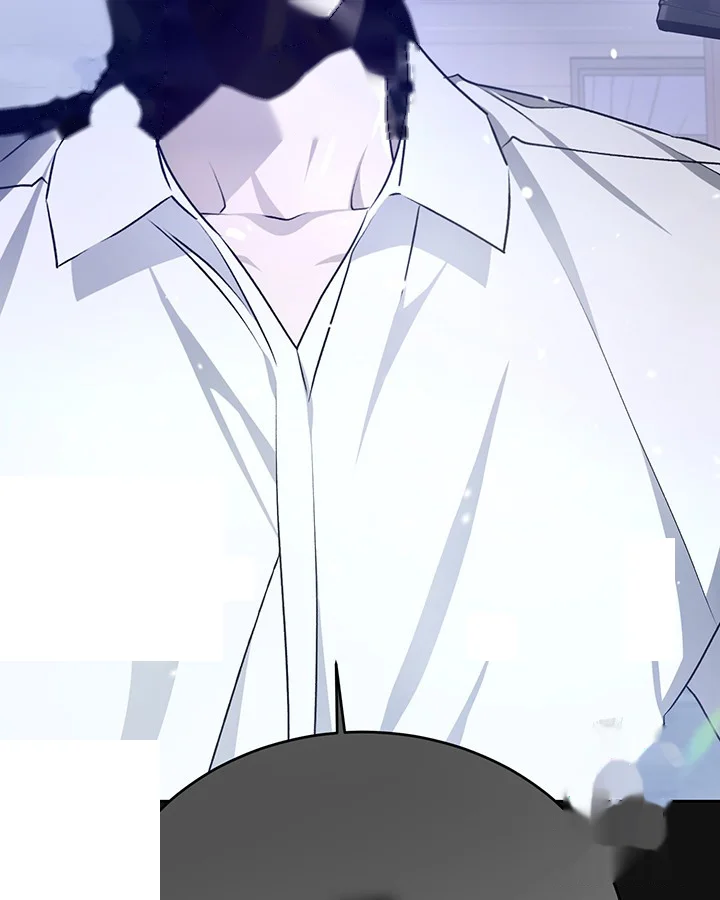Cozy Obsession Chapter 40 - Page 70