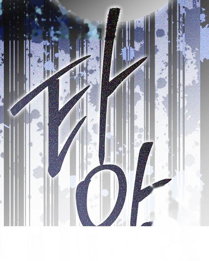 Cozy Obsession Chapter 40 - Page 74