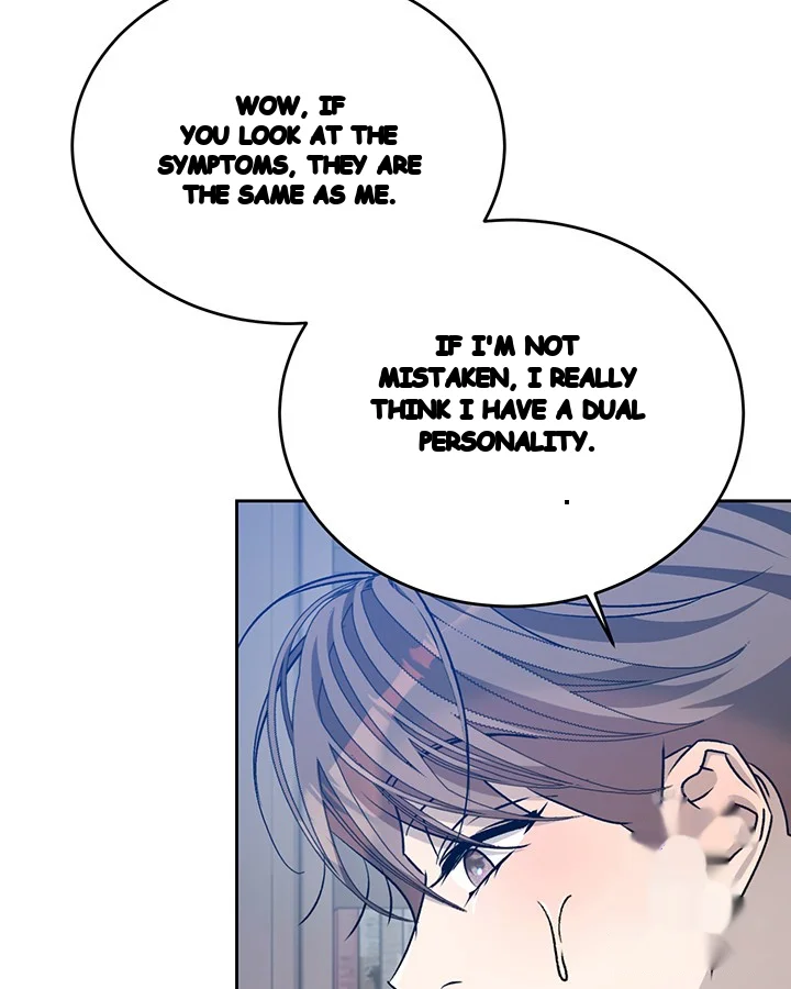 Cozy Obsession Chapter 40 - Page 8